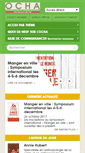 Mobile Screenshot of lemangeur-ocha.com